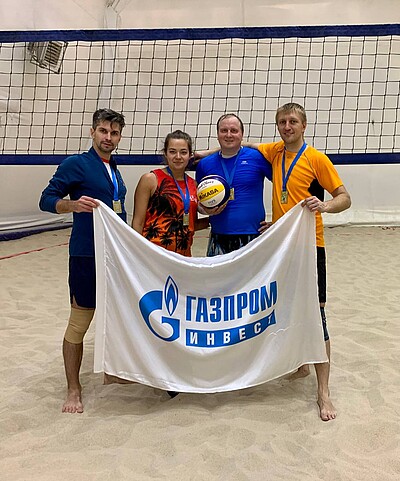 Победители корпоративного турнира по пляжному волейболу на призы администрации ПАО «Газпром»