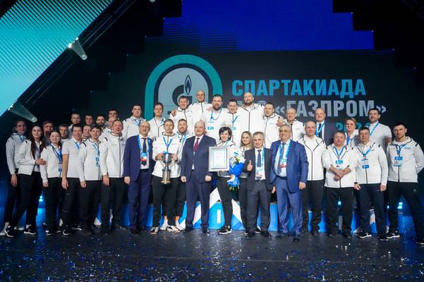 ООО «Газпром трансгаз Югорск» — победитель XIII зимней Спартакиады ПАО «Газпром» в общекомандном зачете!