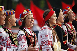 Церемония открытия XI летней Спартакиады ПАО «Газпром»