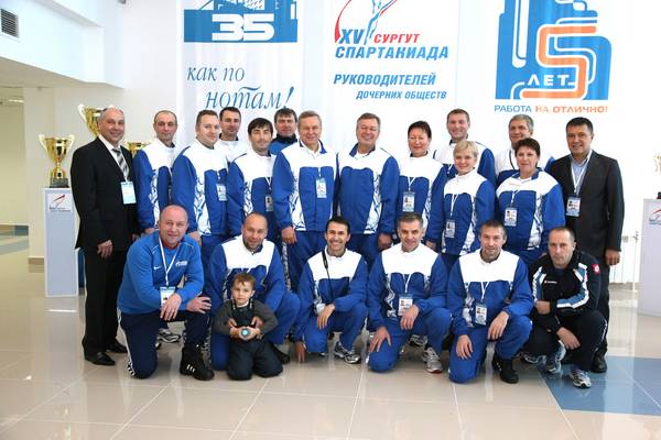 Спартакиада руководителей дочерних обществ ОАО "Газпром" Западной Сибири. Команда ООО "Газпром трансгаз Сургут". Ханты-Мансийский АО-Югра, г.Сургут.
