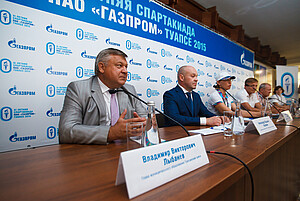Пресс-конференция
