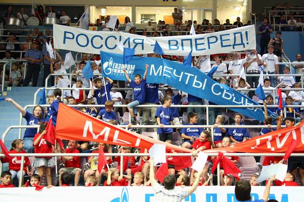 Делегация ООО «Газпром добыча Оренбург» на зимней детской спартакиаде в 2014 году