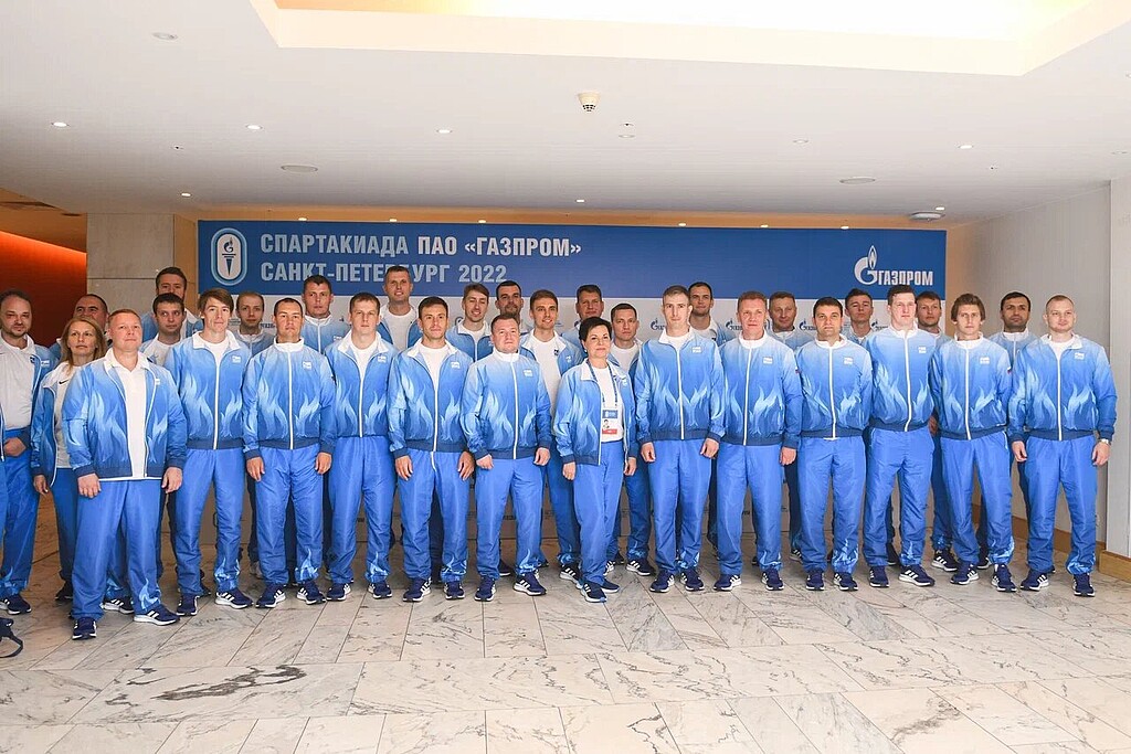 Реестр газпрома 2025