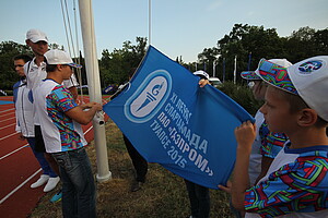 Флаг Спартакиады скоро будет поднят