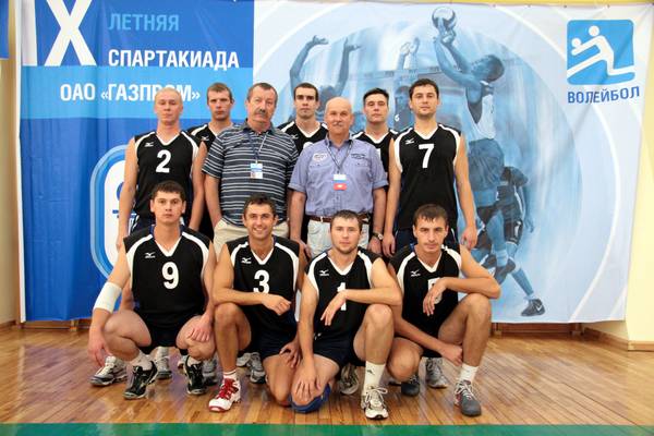 IX летняя Спартакиада ОАО "Газпром" в Саранске. Мужская сборная по волейболу "Газпром трансгаз Краснодар"