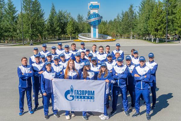 Сборная ООО «Газпром добыча Уренгой»
