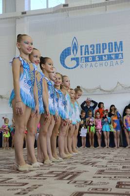 Открытый турнир МО г. Краснодара по художественной гимнастике на базе спортивного комплекса ООО «Газпром добыча Краснодар»