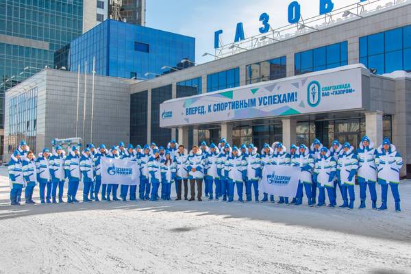 Спартакиада 2024, перед отправкой в Екатеринбург