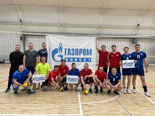 На пути к Спартакиаде ПАО «Газпром». Участники финального отборочного турнира по волейболу ООО «Газпром инвест»