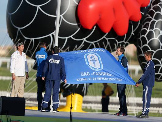 Спартакиада ПАО «Газпром» в Казани, 2013 год