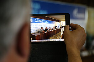 Пресс-конференция