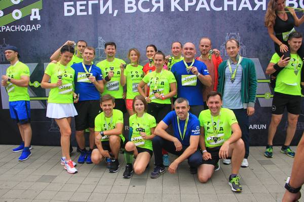 Забег Город 225. 2018 год