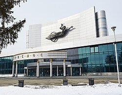 Кино-концертный театр Космос