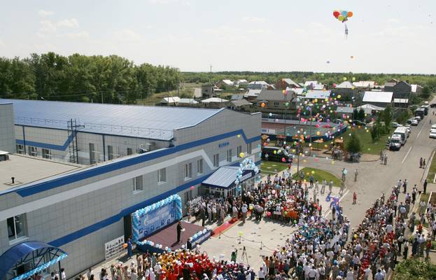 Делегация ООО «Газпром добыча Оренбург» на зимней детской спартакиаде в 2014 году