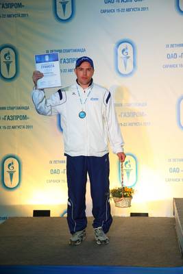 Призер летней Спартакиады ОАО Газпром 2011 года